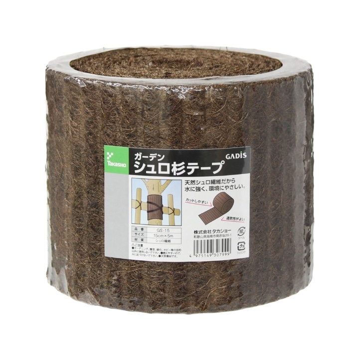 59％以上節約 タカショー(Takasho) 人工杉皮 15×20cm 通販