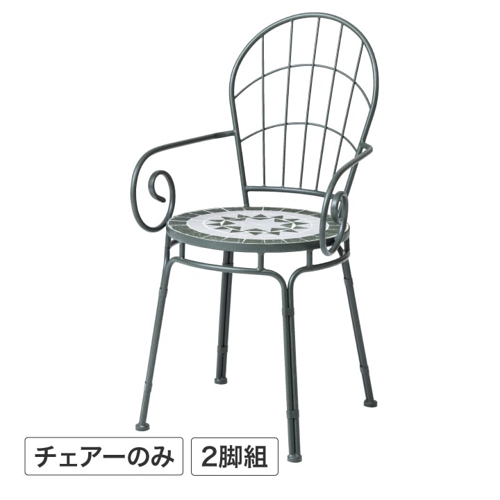 �^���W�[�� ���U�C�N�`�F�A�[2�r�Z�b�g �}�b�g�O���[�� /B