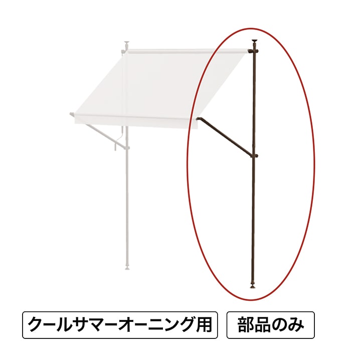 �N�[���T�}�[�I�[�j���O �|�[��(��) /B