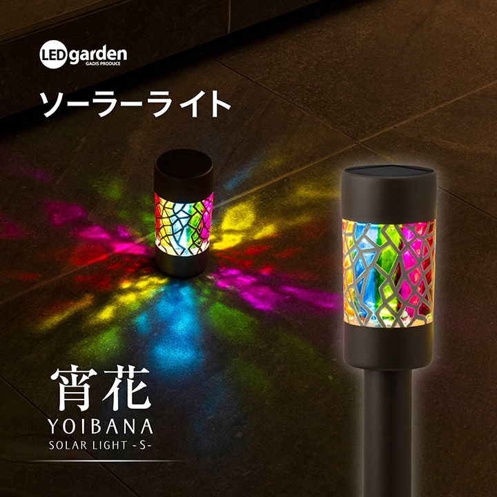 �\�[���[���C�g ���Ԃ悢�΂� S /A