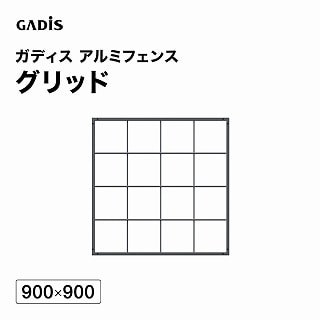 �K�f�B�X �A���~�t�F���X �O���b�h 900×900 /B