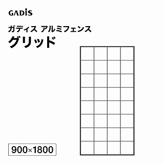 �K�f�B�X �A���~�t�F���X �O���b�h 900×1800 �yE�z