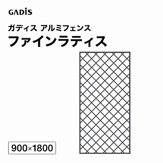 �K�f�B�X �A���~�t�F���X �t�@�C�����e�B�X 900×1800 �yE�z