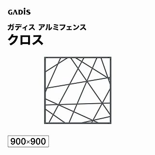 �K�f�B�X �A���~�t�F���X �N���X 900×900 /B