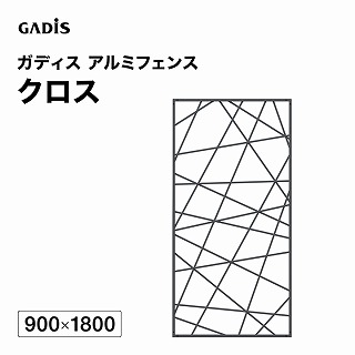 �K�f�B�X �A���~�t�F���X �N���X 900×1800 �yE�z