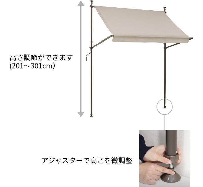 クールサマーオーニング アーバングレー 2000 CSA-20U3 4975149460069